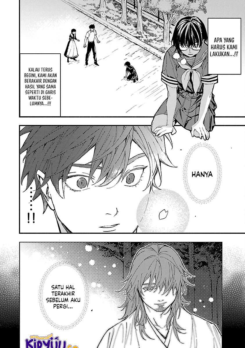 A Middle-Aged Man Who Returns From Another World Goes Back to When He Was 17 and Becomes Unbeatable chapter 21