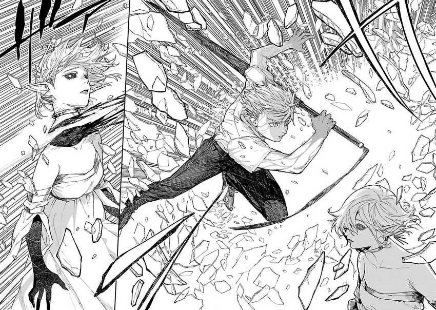 A Middle-Aged Man Who Returns From Another World Goes Back to When He Was 17 and Becomes Unbeatable chapter 21