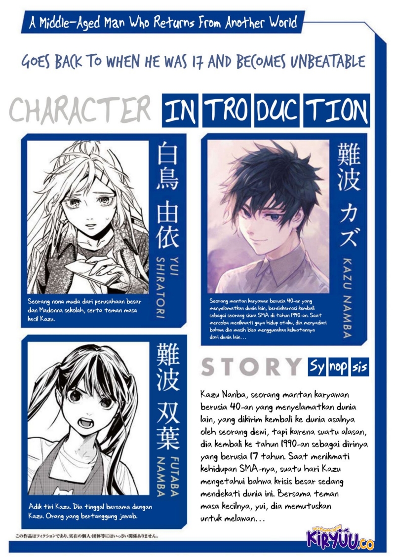 A Middle-Aged Man Who Returns From Another World Goes Back to When He Was 17 and Becomes Unbeatable chapter 22