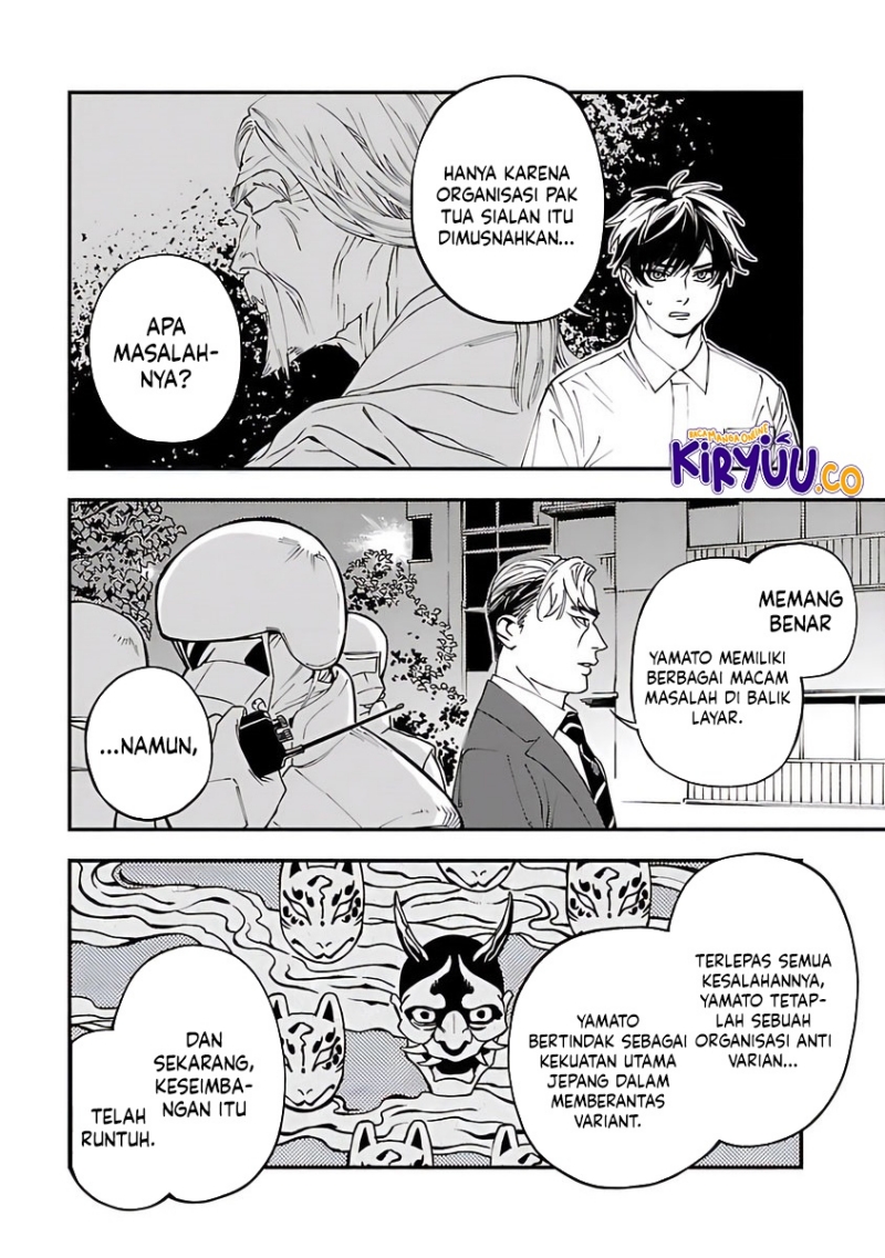 A Middle-Aged Man Who Returns From Another World Goes Back to When He Was 17 and Becomes Unbeatable chapter 22