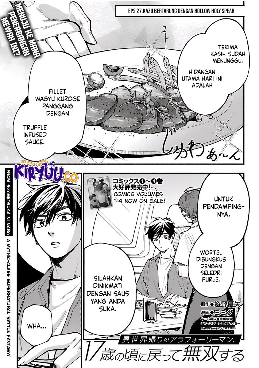 A Middle-Aged Man Who Returns From Another World Goes Back to When He Was 17 and Becomes Unbeatable chapter 27