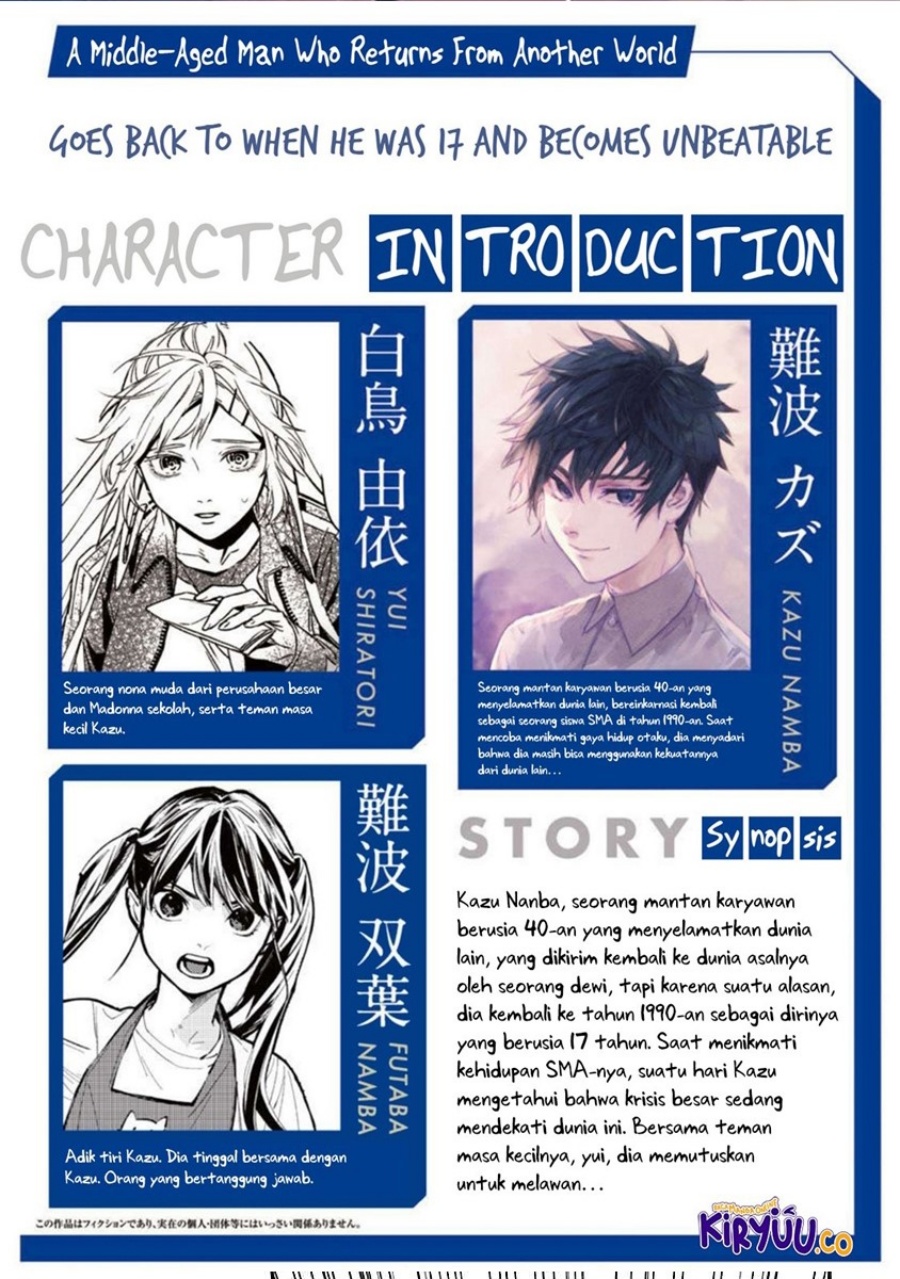 A Middle-Aged Man Who Returns From Another World Goes Back to When He Was 17 and Becomes Unbeatable chapter 30