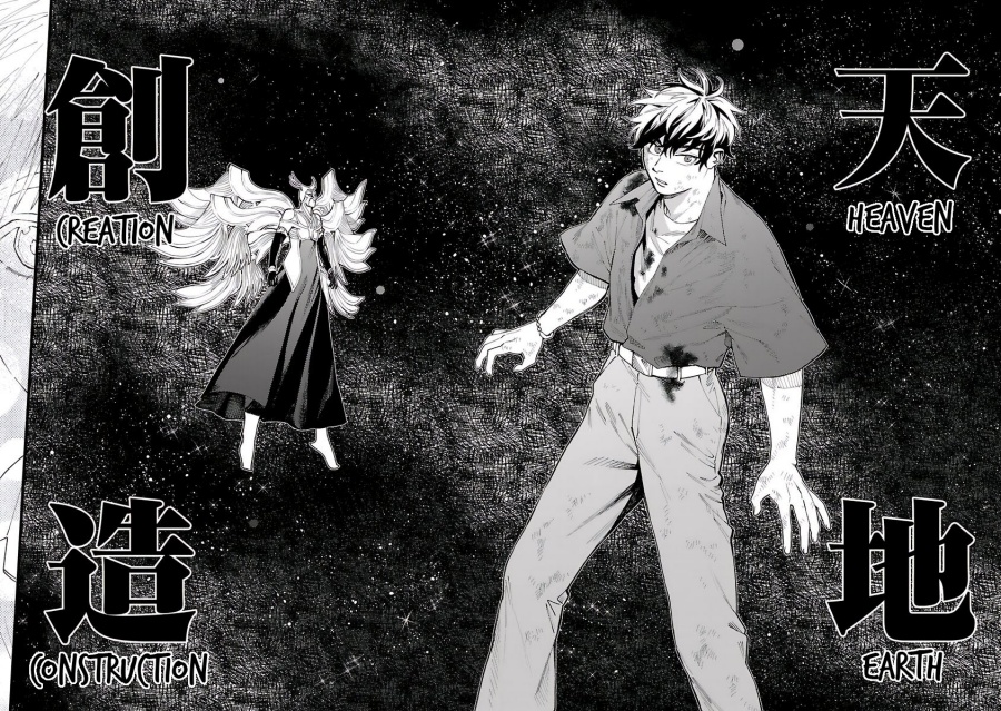 A Middle-Aged Man Who Returns From Another World Goes Back to When He Was 17 and Becomes Unbeatable chapter 30