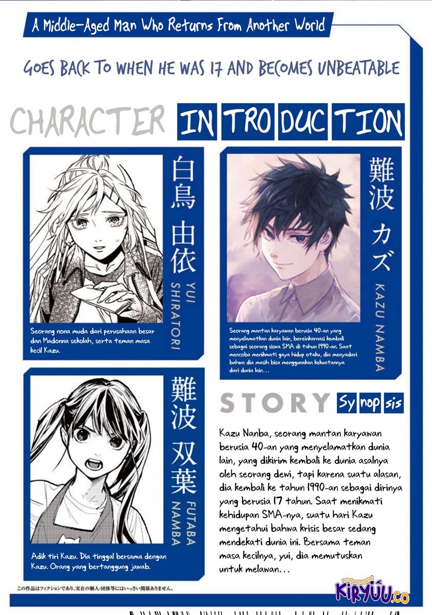 A Middle-Aged Man Who Returns From Another World Goes Back to When He Was 17 and Becomes Unbeatable chapter 33