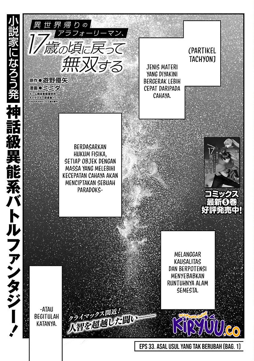 A Middle-Aged Man Who Returns From Another World Goes Back to When He Was 17 and Becomes Unbeatable chapter 33