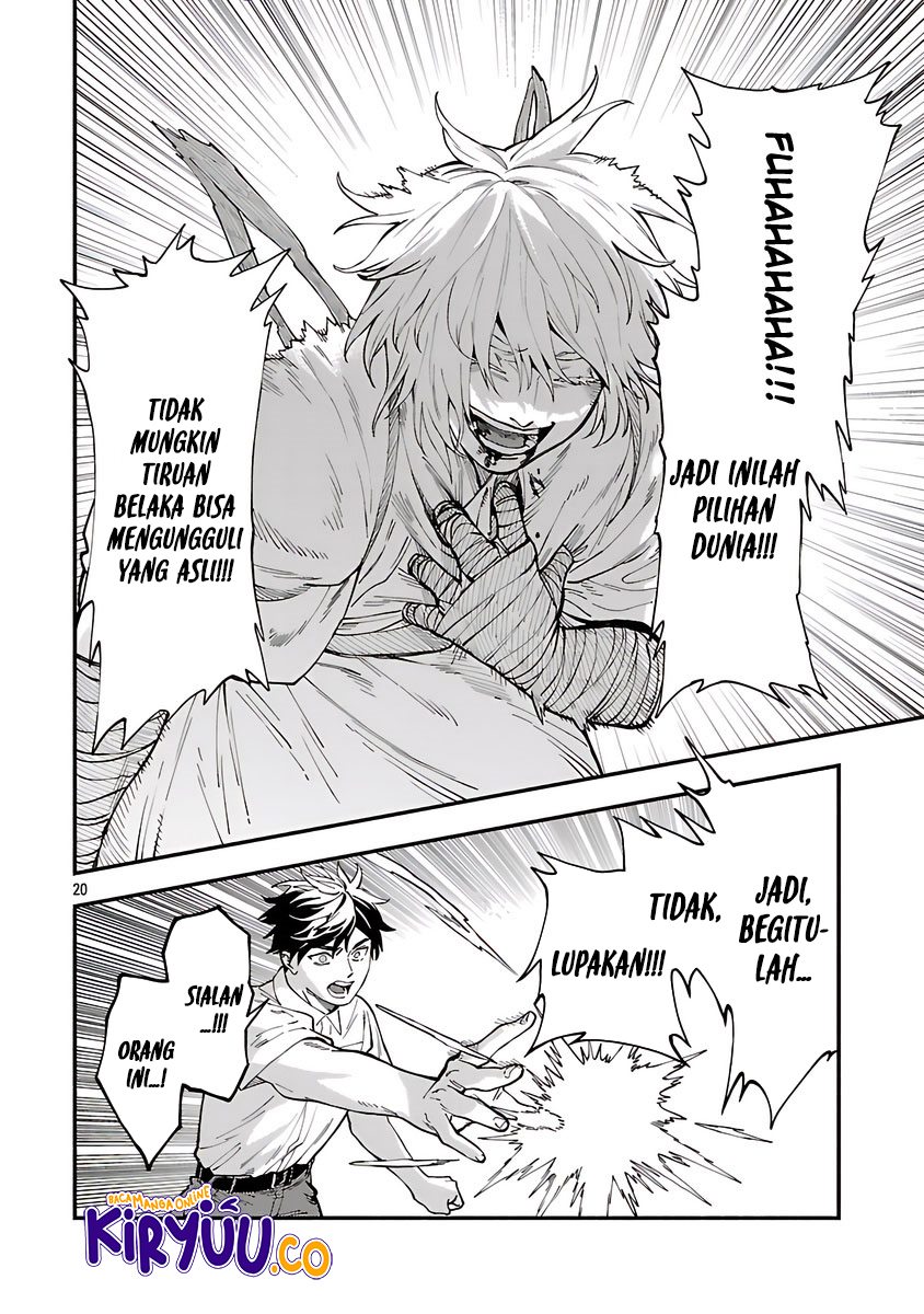 A Middle-Aged Man Who Returns From Another World Goes Back to When He Was 17 and Becomes Unbeatable chapter 33