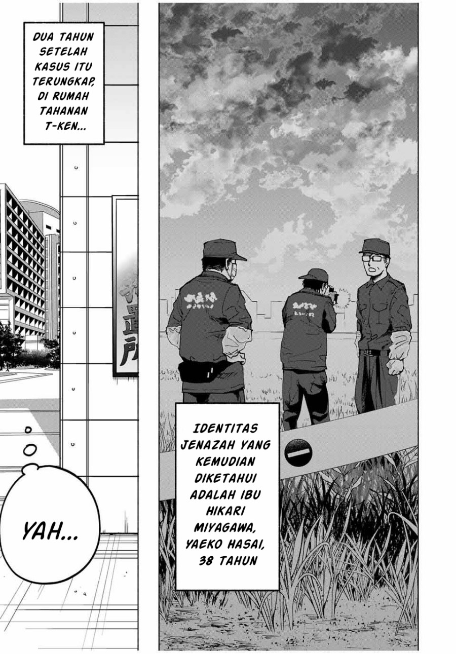A Mother’s Love, a Daughter’s Prison Chapter 01 Bahasa Indonesia