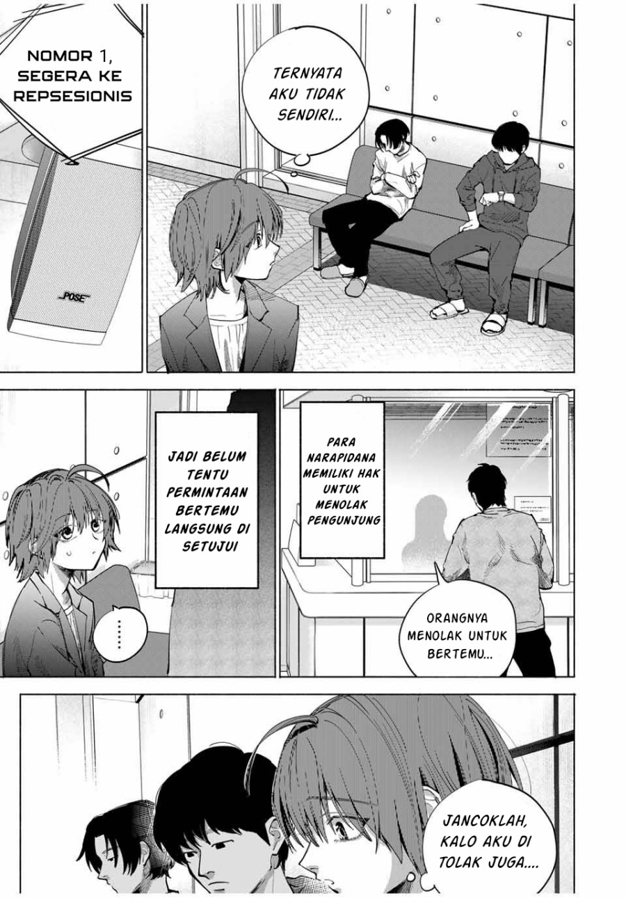 A Mother’s Love, a Daughter’s Prison Chapter 01 Bahasa Indonesia