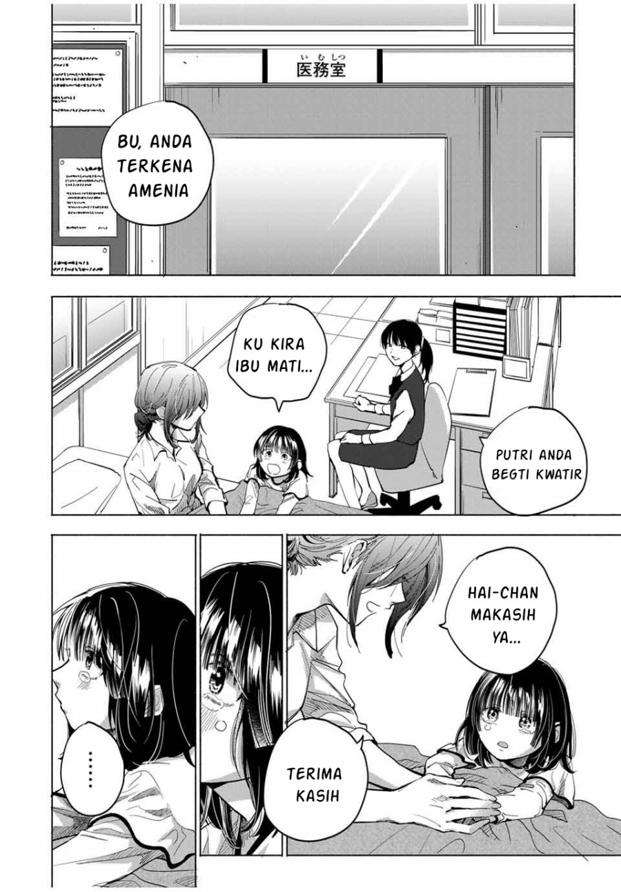 A Mother’s Love, a Daughter’s Prison Chapter 01 Bahasa Indonesia