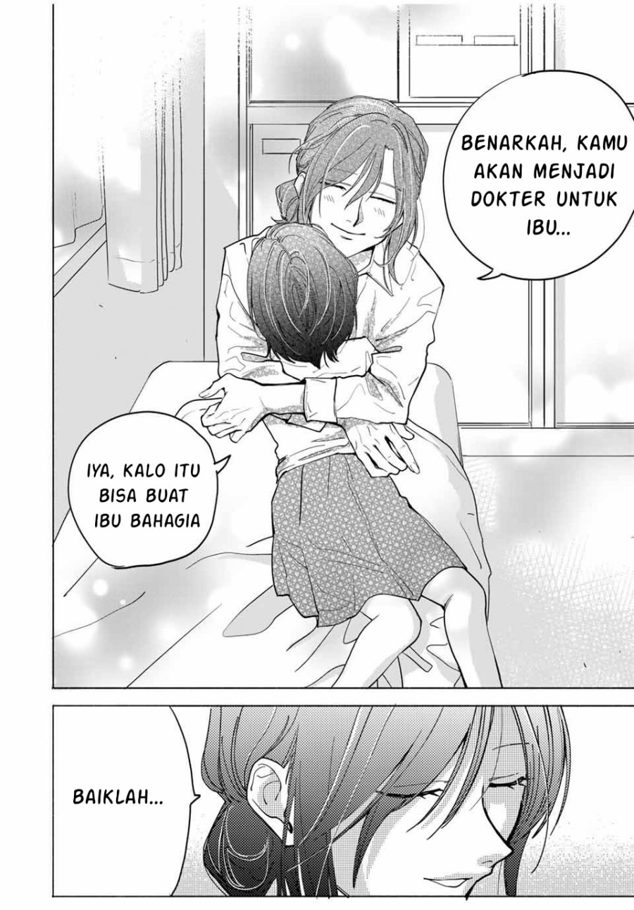 A Mother’s Love, a Daughter’s Prison Chapter 01 Bahasa Indonesia