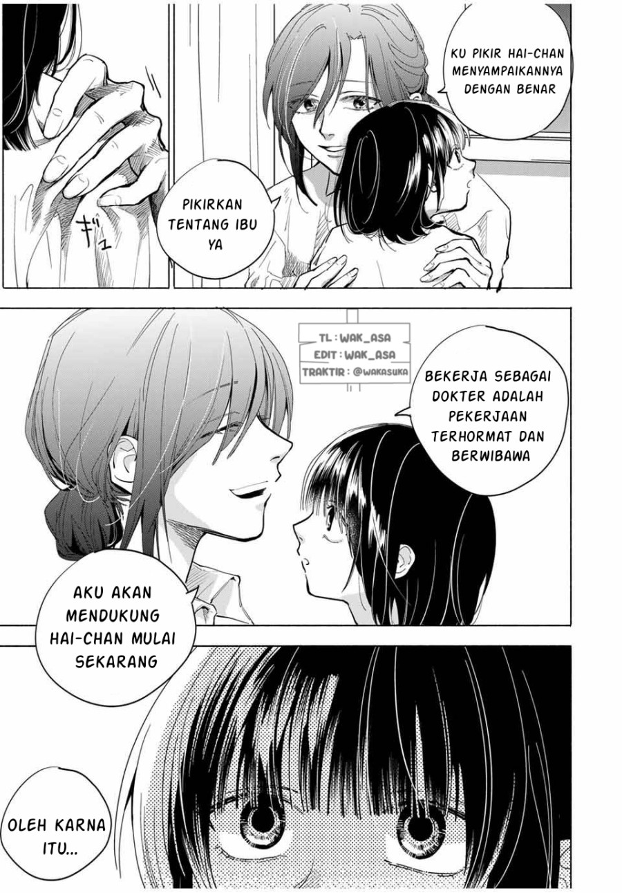 A Mother’s Love, a Daughter’s Prison Chapter 01 Bahasa Indonesia