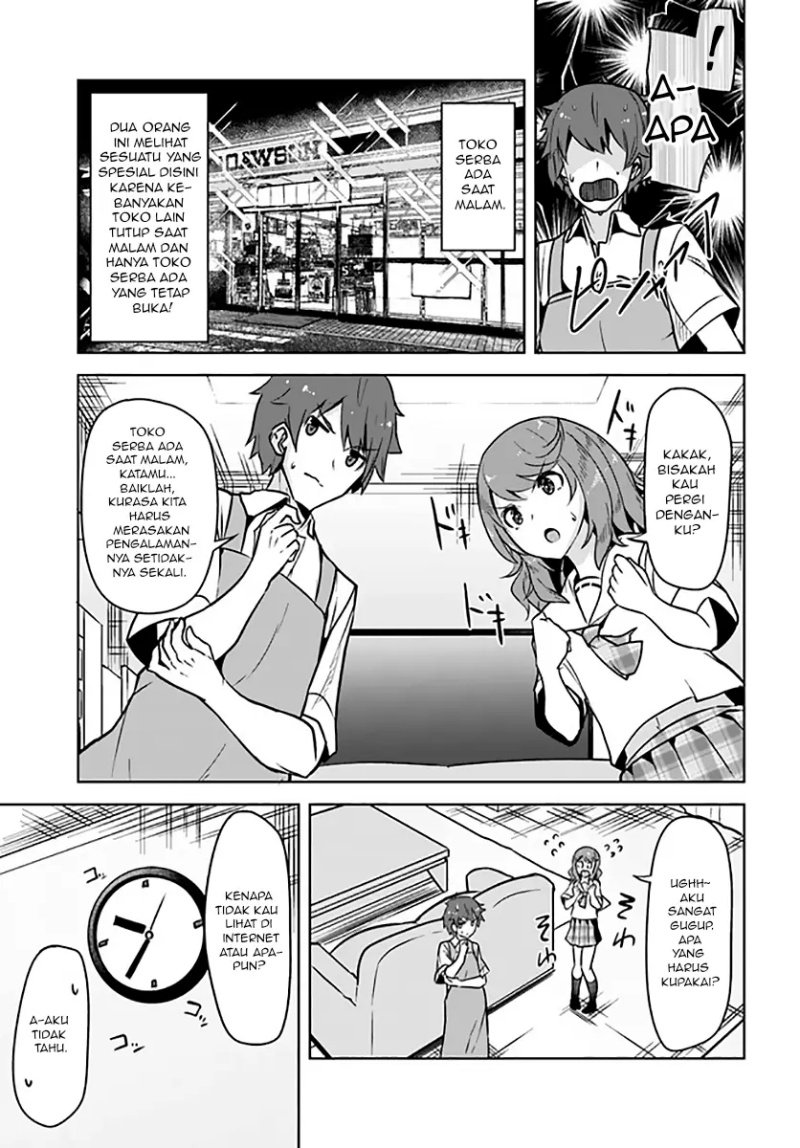 A Neat and Pretty Girl at My New School Is a Childhood Friend Who I Used To Play With Thinking She Was a Boy chapter 6