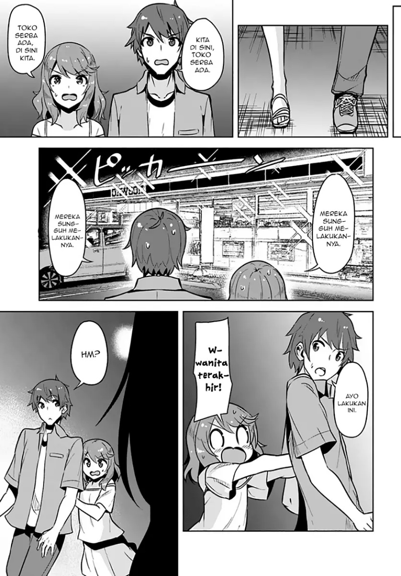 A Neat and Pretty Girl at My New School Is a Childhood Friend Who I Used To Play With Thinking She Was a Boy chapter 6