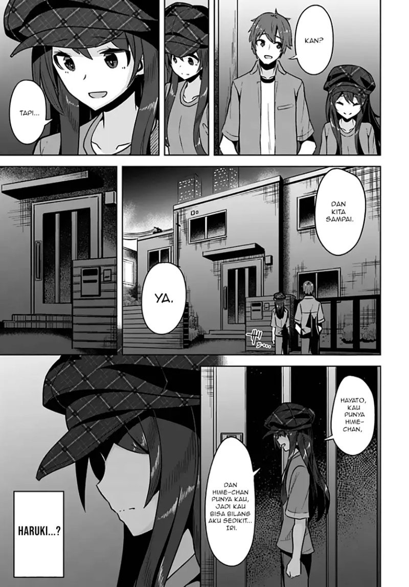 A Neat and Pretty Girl at My New School Is a Childhood Friend Who I Used To Play With Thinking She Was a Boy chapter 6