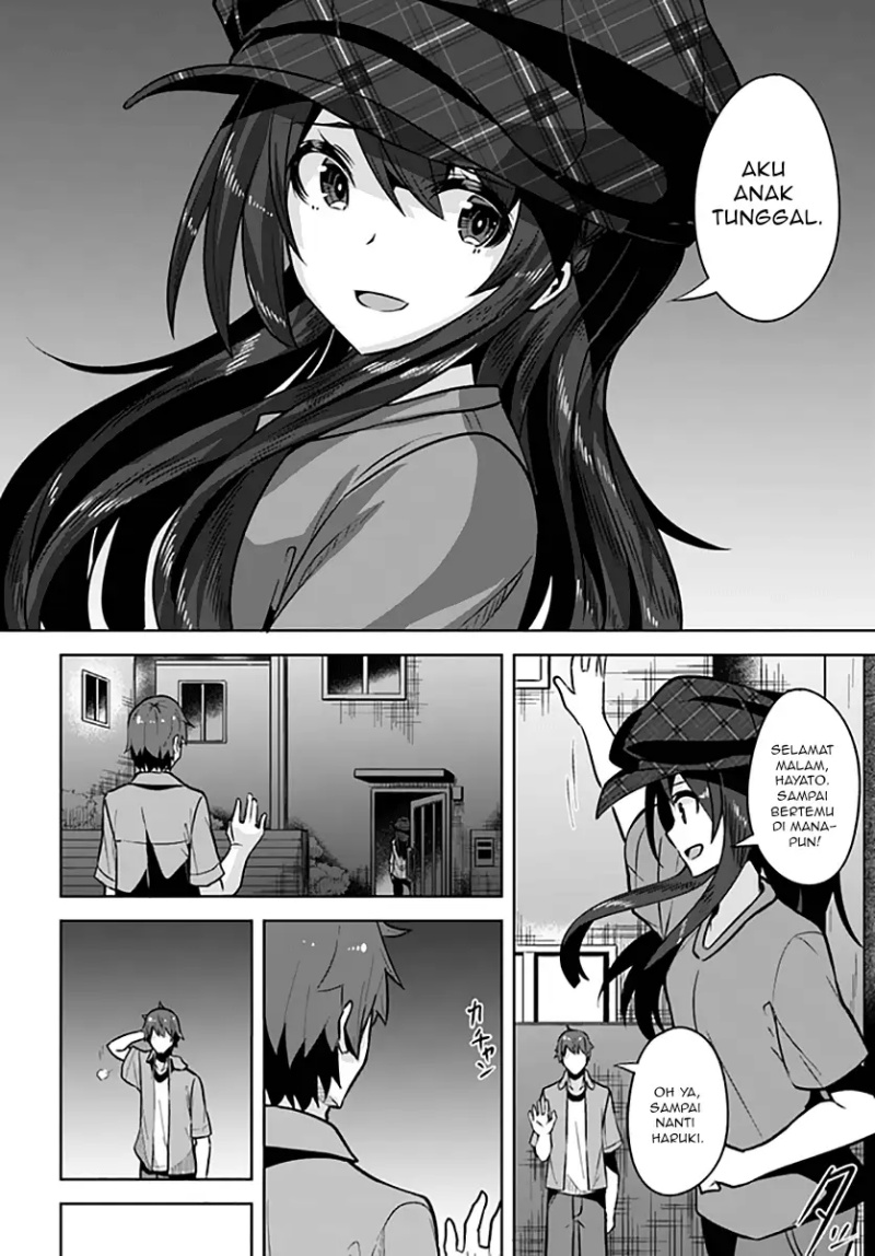 A Neat and Pretty Girl at My New School Is a Childhood Friend Who I Used To Play With Thinking She Was a Boy chapter 6