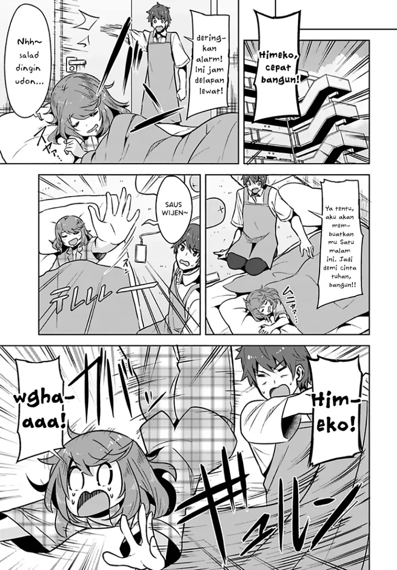 A Neat and Pretty Girl at My New School Is a Childhood Friend Who I Used To Play With Thinking She Was a Boy chapter 6