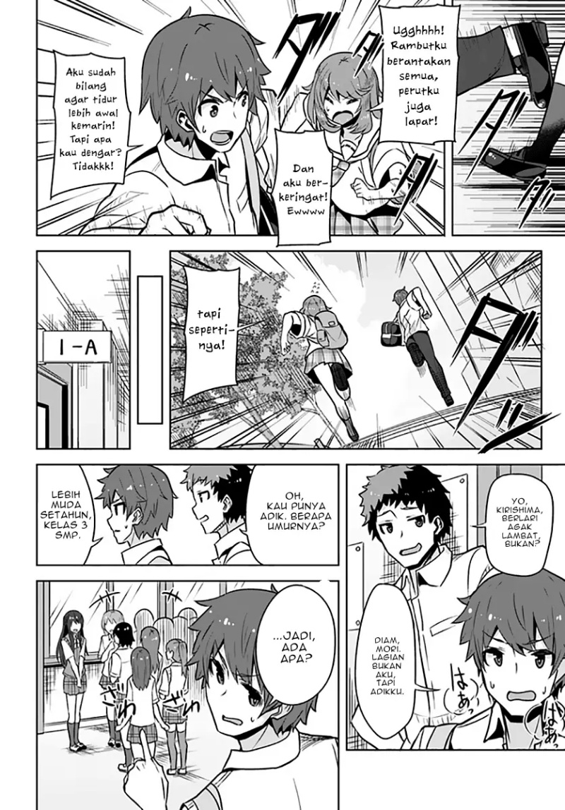 A Neat and Pretty Girl at My New School Is a Childhood Friend Who I Used To Play With Thinking She Was a Boy chapter 6