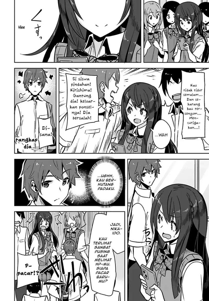 A Neat and Pretty Girl at My New School Is a Childhood Friend Who I Used To Play With Thinking She Was a Boy chapter 6