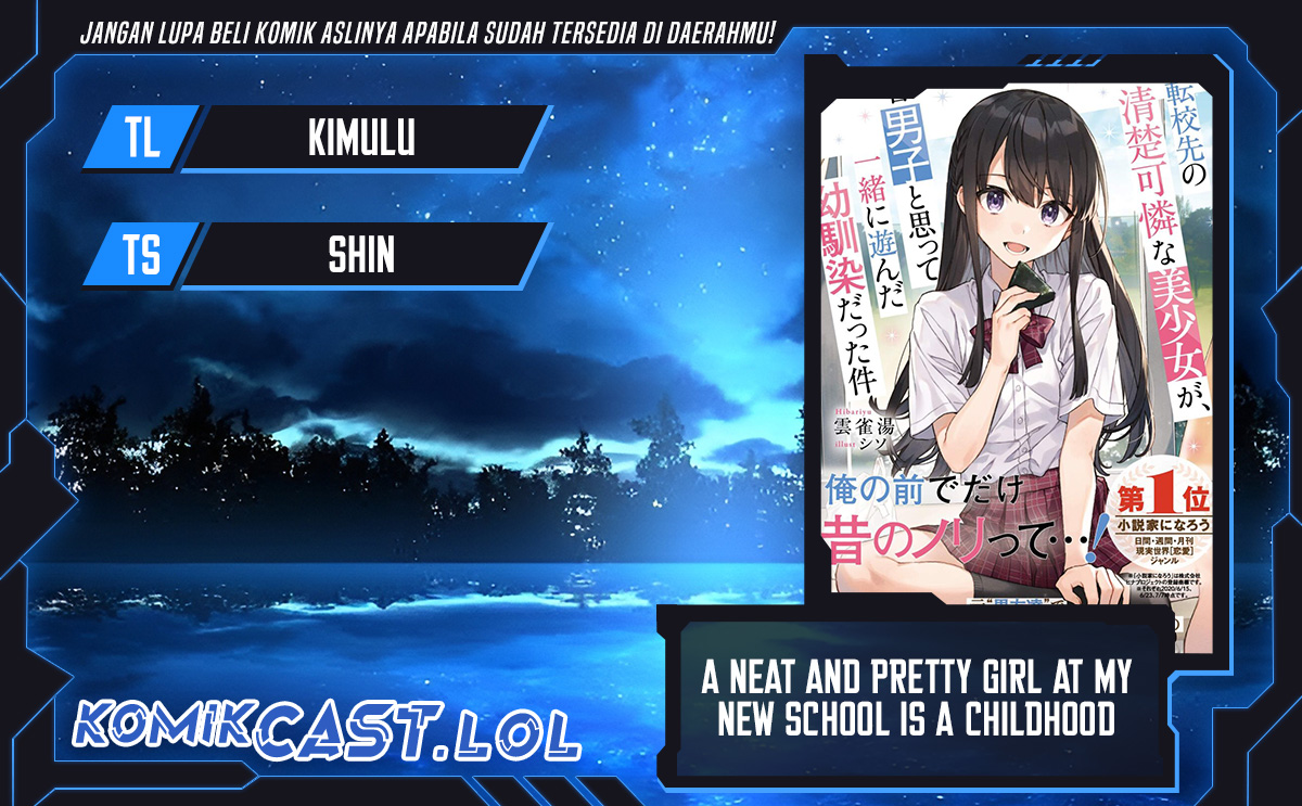 A Neat and Pretty Girl at My New School Is a Childhood Friend Who I Used To Play With Thinking She Was a Boy chapter 15