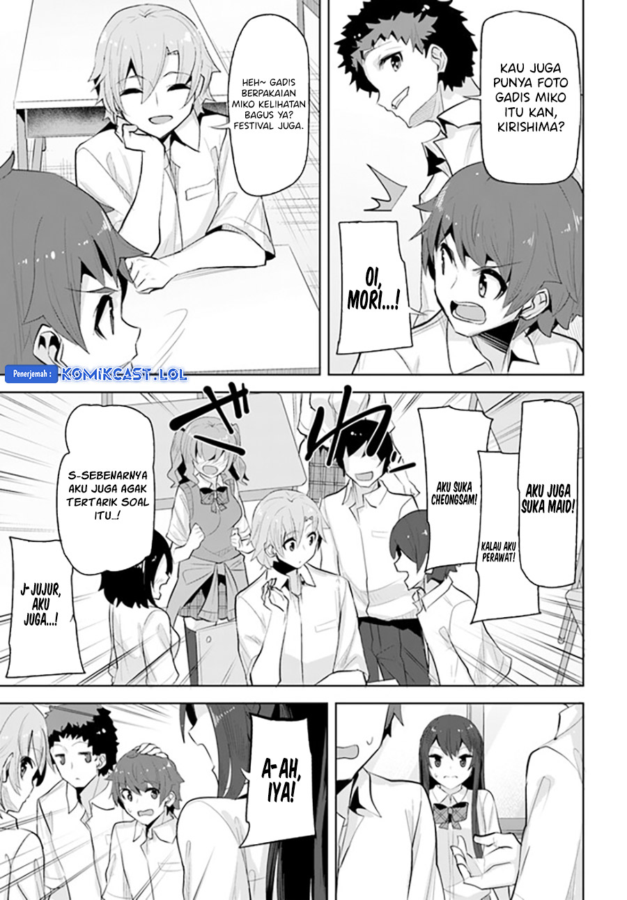 A Neat and Pretty Girl at My New School Is a Childhood Friend Who I Used To Play With Thinking She Was a Boy chapter 15