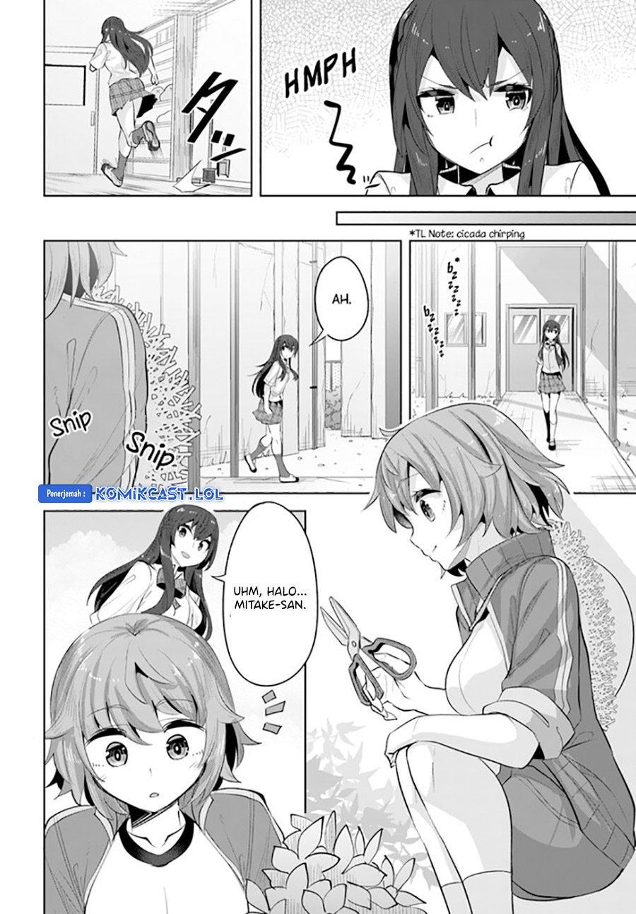 A Neat and Pretty Girl at My New School Is a Childhood Friend Who I Used To Play With Thinking She Was a Boy chapter 15