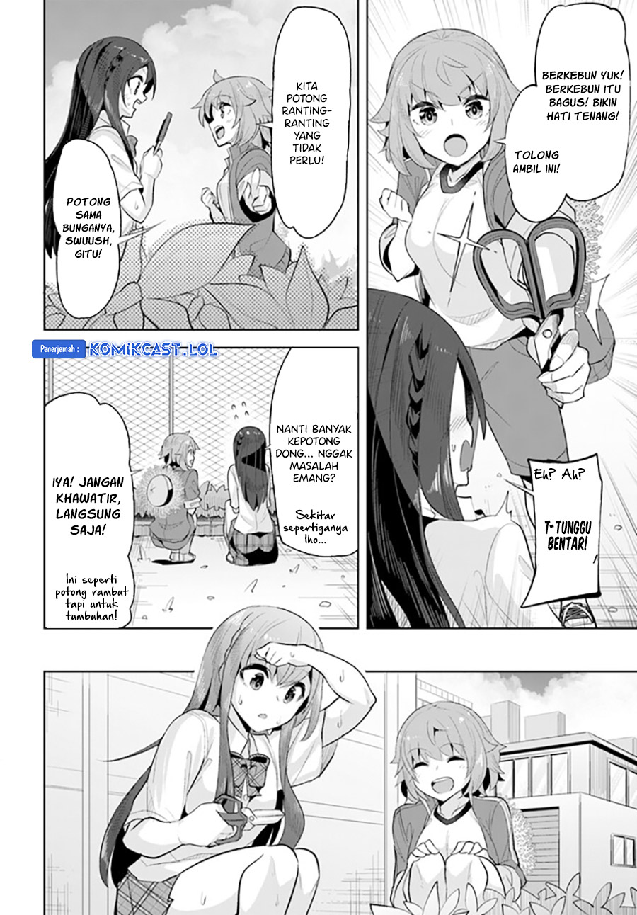 A Neat and Pretty Girl at My New School Is a Childhood Friend Who I Used To Play With Thinking She Was a Boy chapter 15