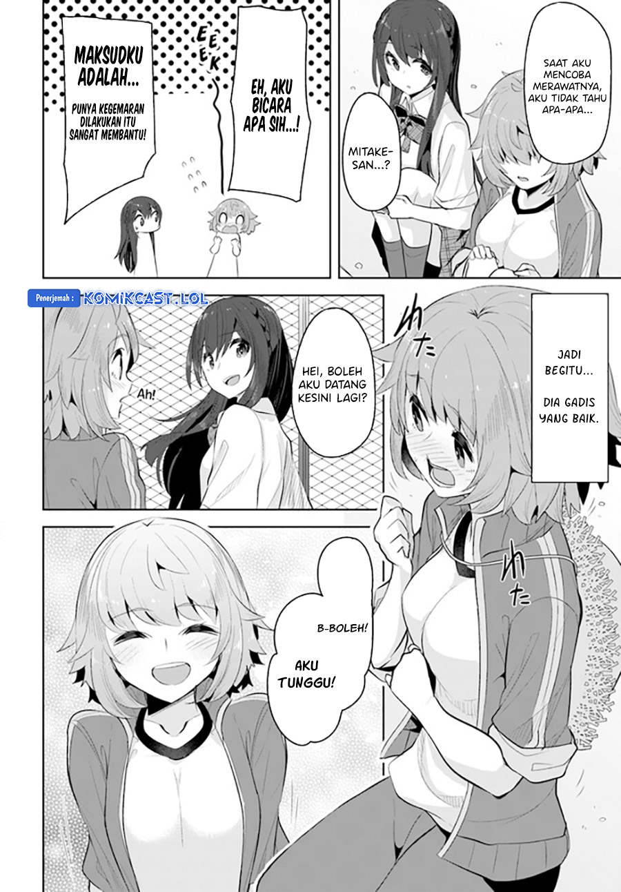 A Neat and Pretty Girl at My New School Is a Childhood Friend Who I Used To Play With Thinking She Was a Boy chapter 15