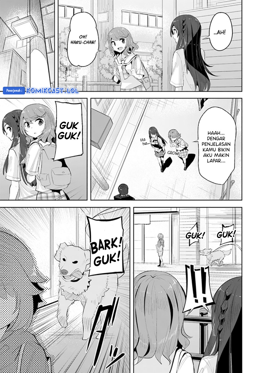 A Neat and Pretty Girl at My New School Is a Childhood Friend Who I Used To Play With Thinking She Was a Boy chapter 15