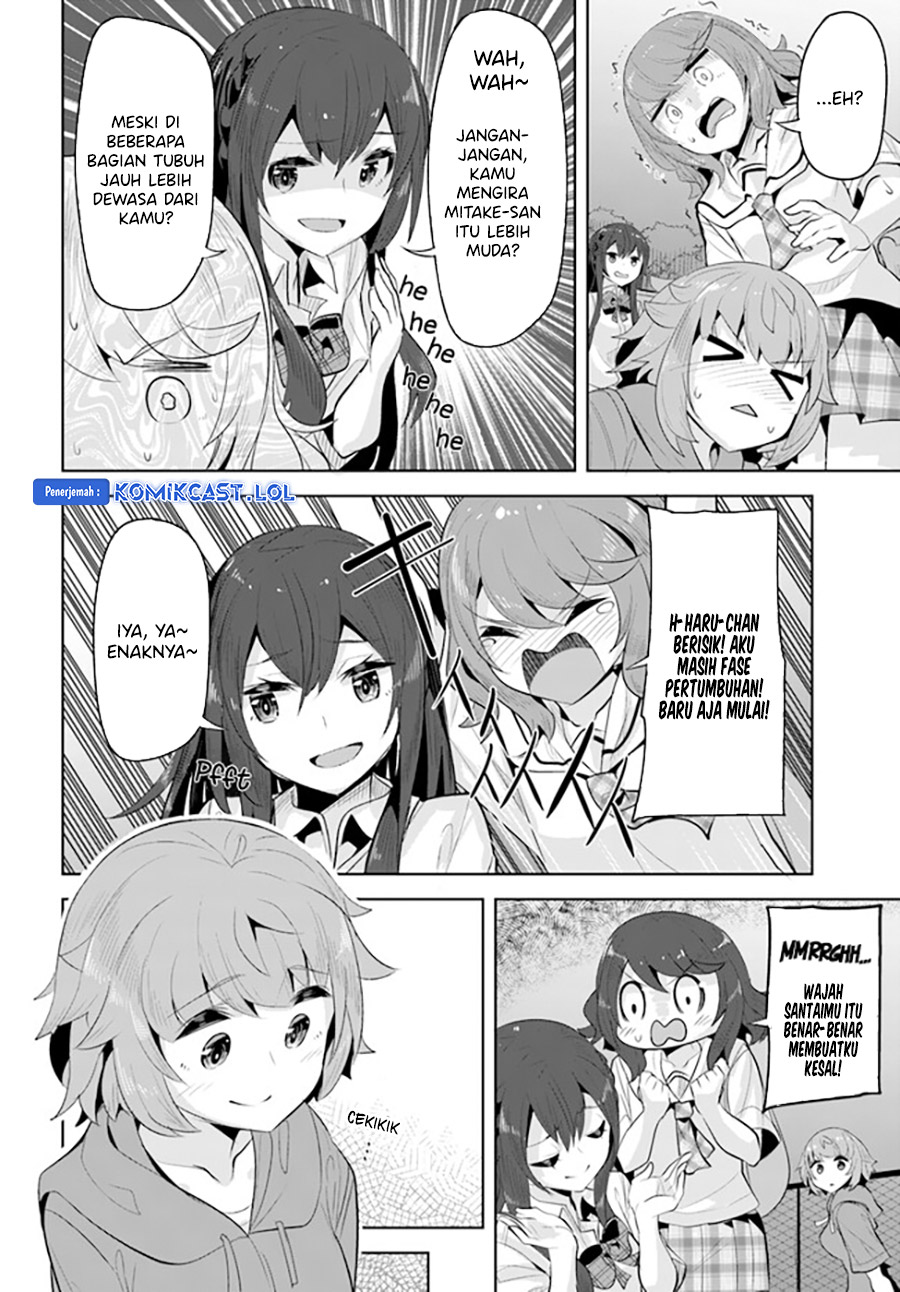 A Neat and Pretty Girl at My New School Is a Childhood Friend Who I Used To Play With Thinking She Was a Boy chapter 15