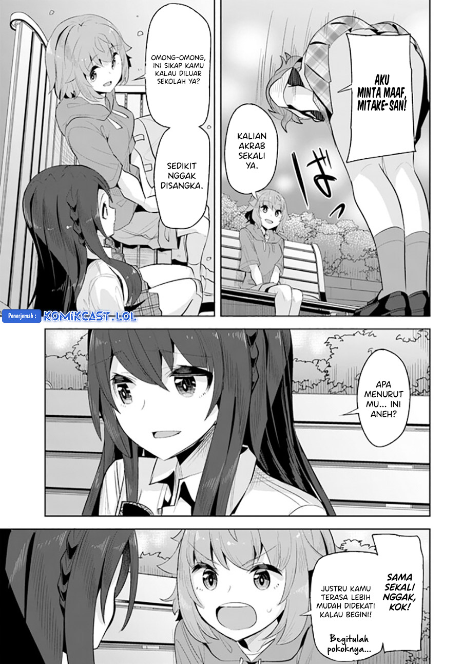 A Neat and Pretty Girl at My New School Is a Childhood Friend Who I Used To Play With Thinking She Was a Boy chapter 15