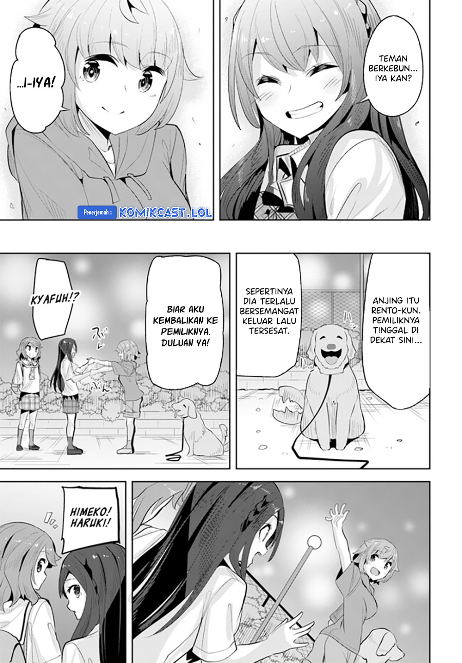 A Neat and Pretty Girl at My New School Is a Childhood Friend Who I Used To Play With Thinking She Was a Boy chapter 15