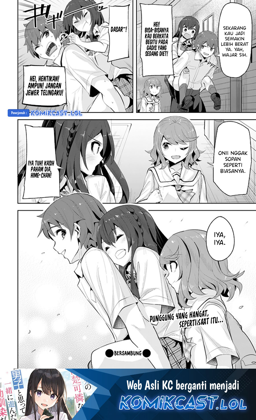 A Neat and Pretty Girl at My New School Is a Childhood Friend Who I Used To Play With Thinking She Was a Boy chapter 15