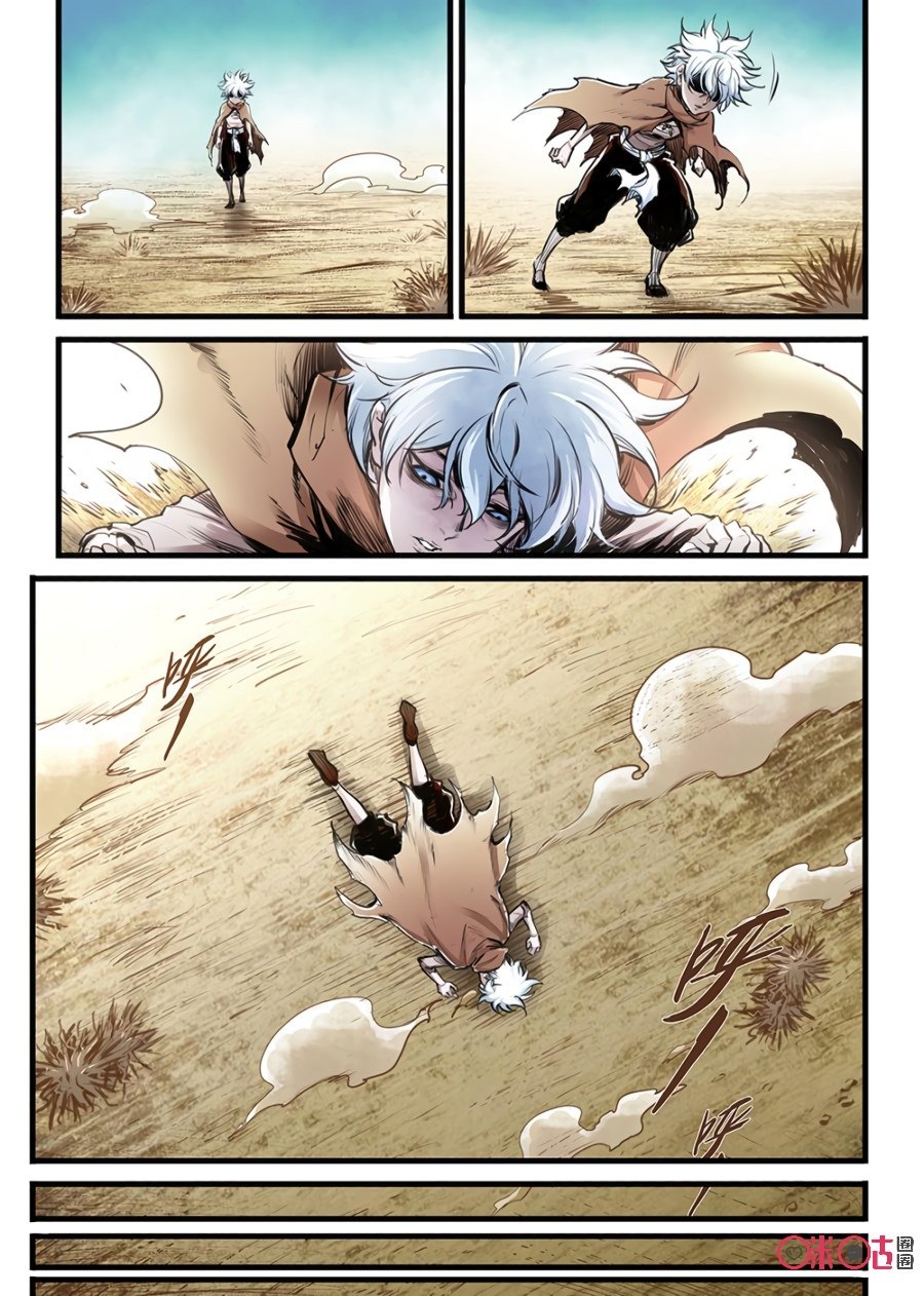 A Post-Apocalyptic Journey Chapter 03 Bahasa Indonesia