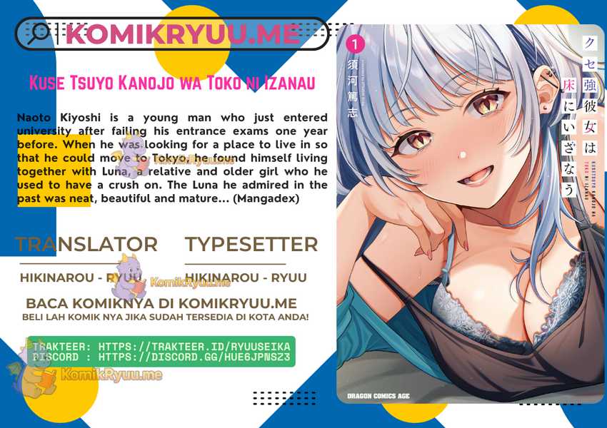 A Quirky Girl Is Inviting Me to Bed chapter 4
