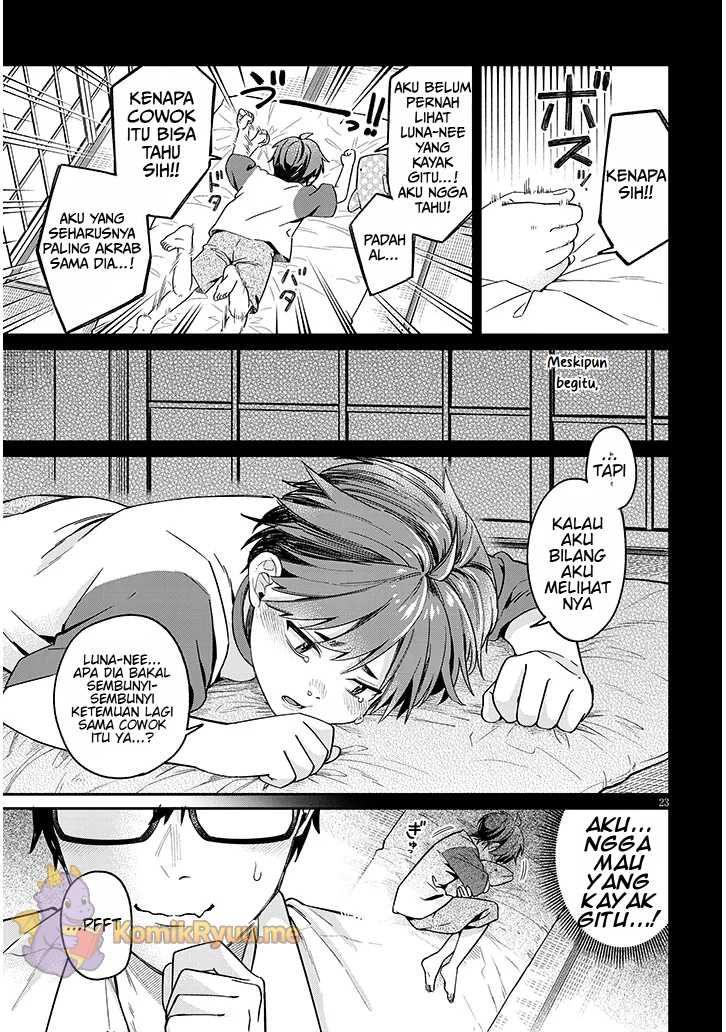 A Quirky Girl Is Inviting Me to Bed chapter 4