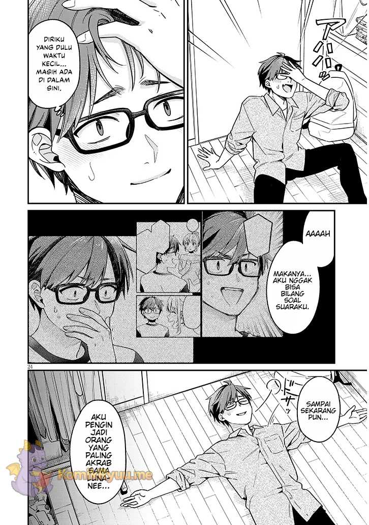 A Quirky Girl Is Inviting Me to Bed chapter 4