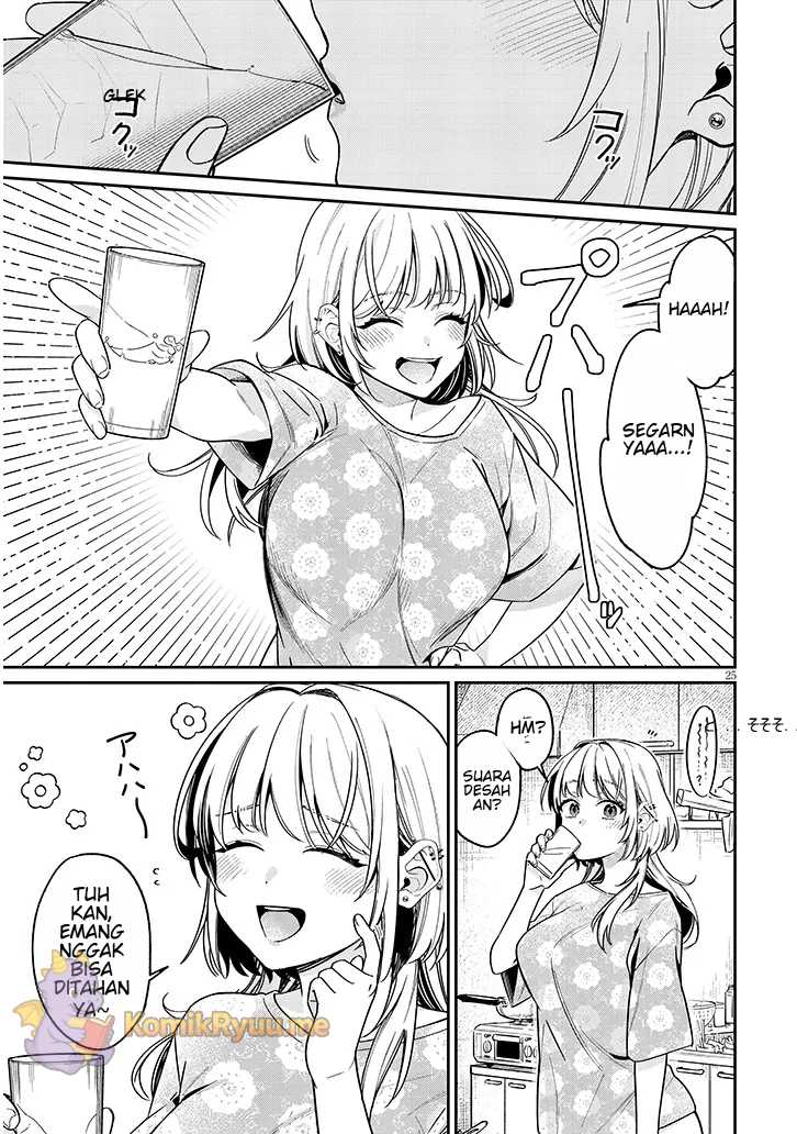 A Quirky Girl Is Inviting Me to Bed chapter 4