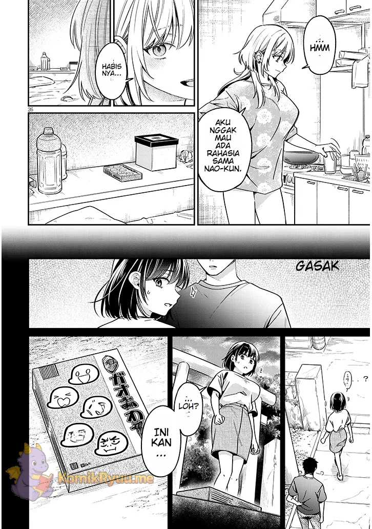 A Quirky Girl Is Inviting Me to Bed chapter 4