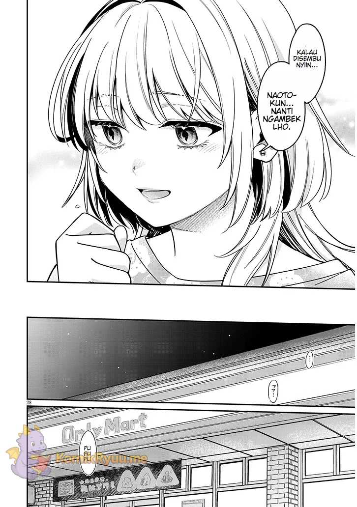 A Quirky Girl Is Inviting Me to Bed chapter 4