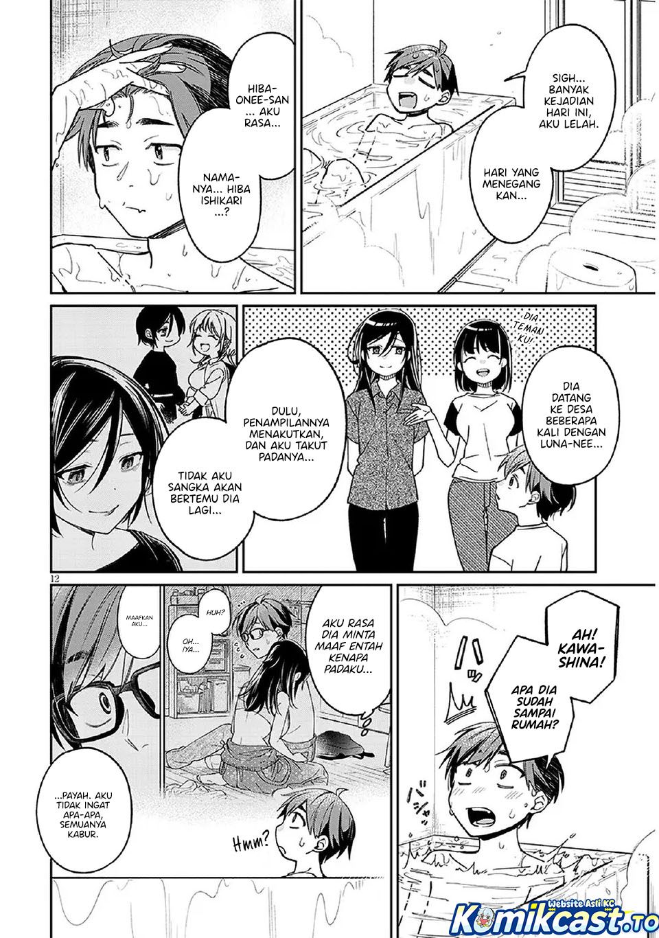 A Quirky Girl Is Inviting Me to Bed Chapter 06 Bahasa Indonesia