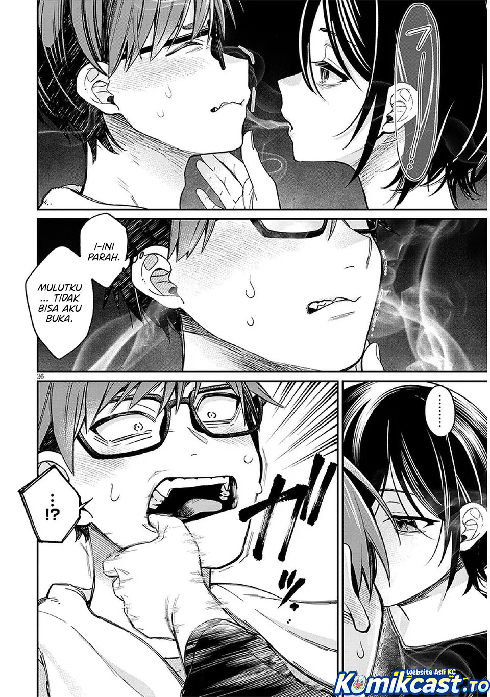 A Quirky Girl Is Inviting Me to Bed Chapter 06 Bahasa Indonesia