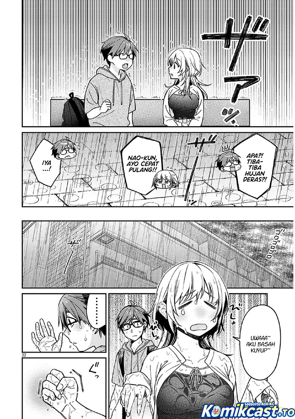 A Quirky Girl Is Inviting Me to Bed Chapter 07 Bahasa Indonesia