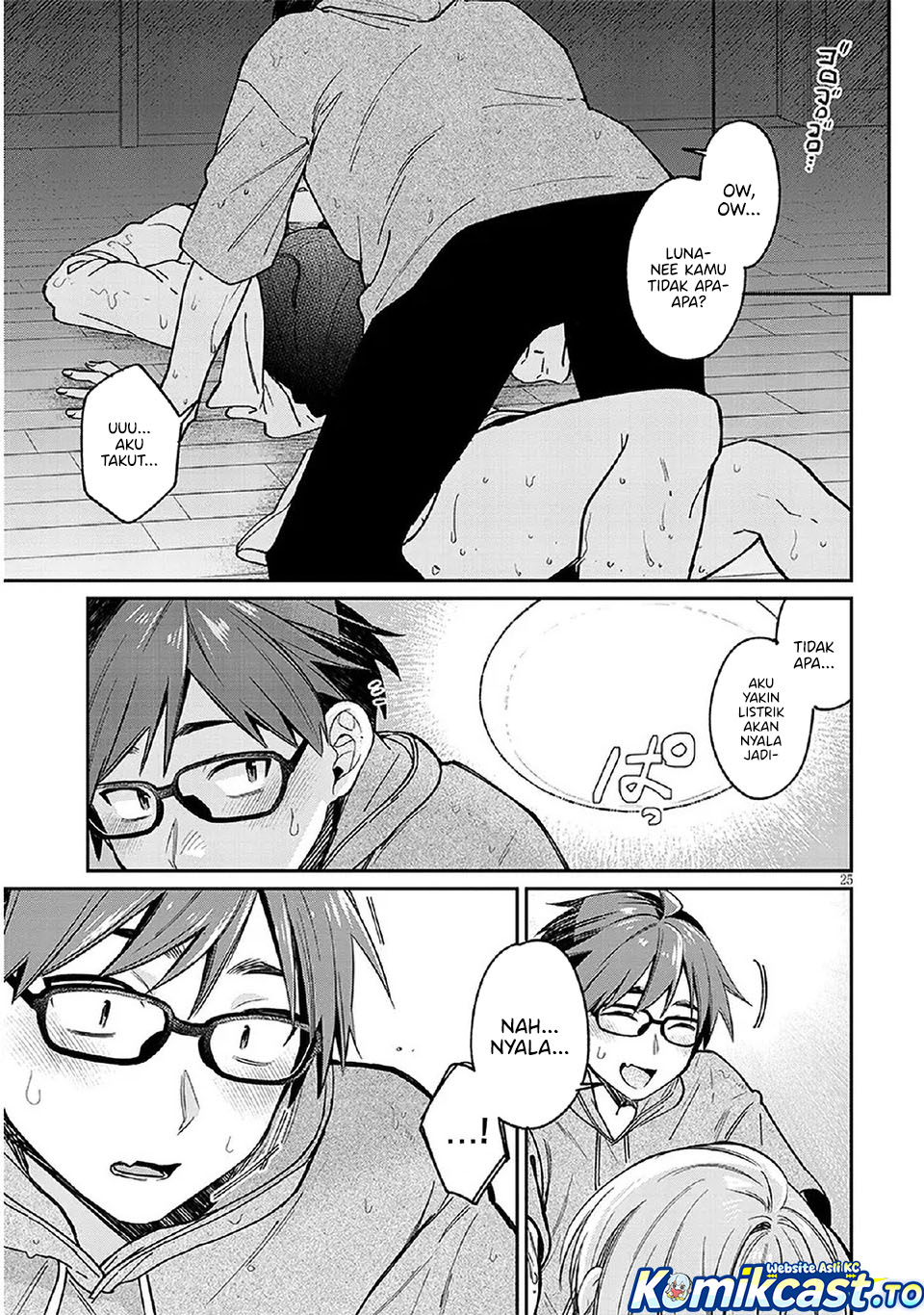 A Quirky Girl Is Inviting Me to Bed Chapter 07 Bahasa Indonesia