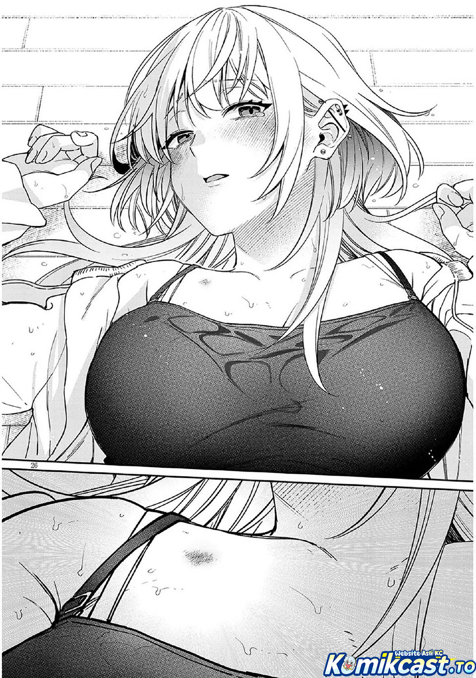 A Quirky Girl Is Inviting Me to Bed Chapter 07 Bahasa Indonesia