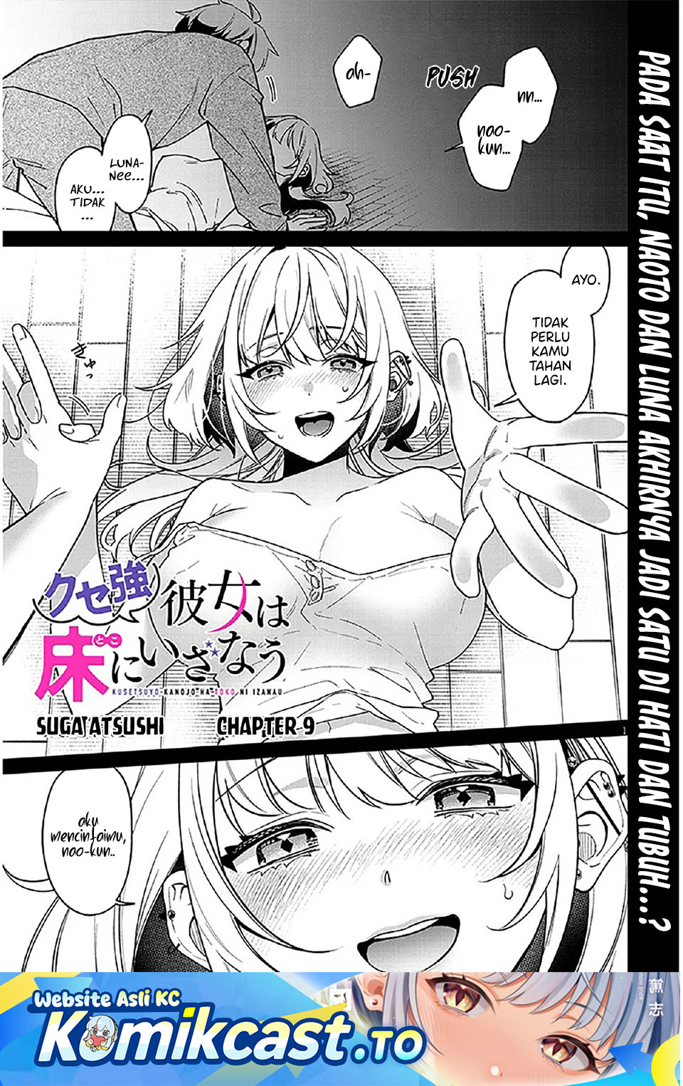 A Quirky Girl Is Inviting Me to Bed Chapter 09 Bahasa Indonesia