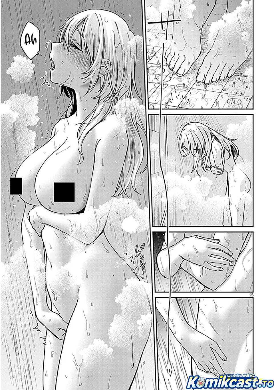 A Quirky Girl Is Inviting Me to Bed Chapter 11 Bahasa Indonesia