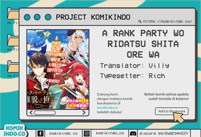 A Rank Party wo Ridatsu Shita Ore wa, Moto Oshiego Tachi to Meikyuu Shinbu wo Mezasu chapter 3