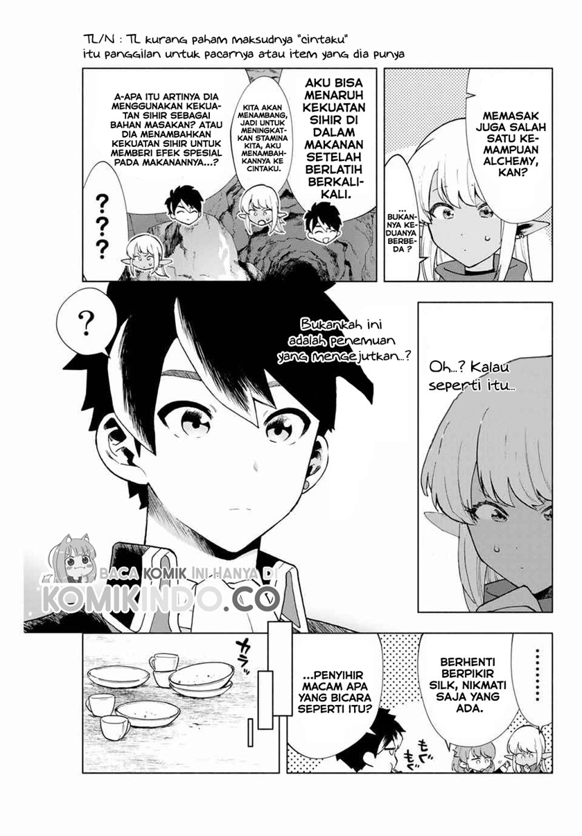 A Rank Party wo Ridatsu Shita Ore wa, Moto Oshiego Tachi to Meikyuu Shinbu wo Mezasu chapter 3