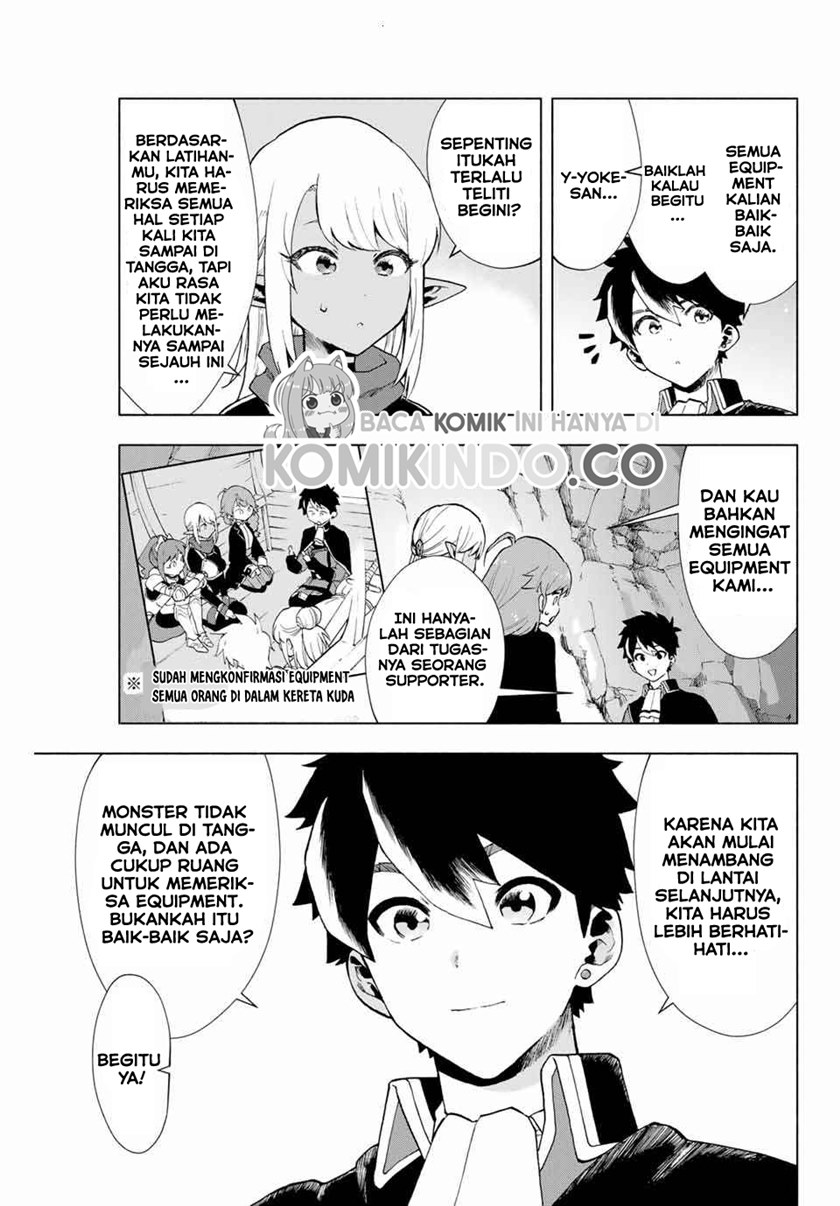 A Rank Party wo Ridatsu Shita Ore wa, Moto Oshiego Tachi to Meikyuu Shinbu wo Mezasu chapter 3