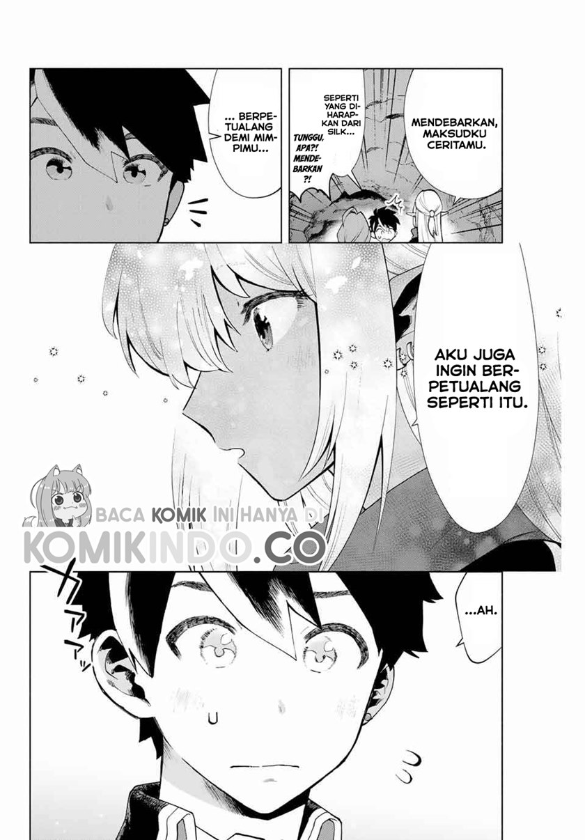 A Rank Party wo Ridatsu Shita Ore wa, Moto Oshiego Tachi to Meikyuu Shinbu wo Mezasu chapter 3